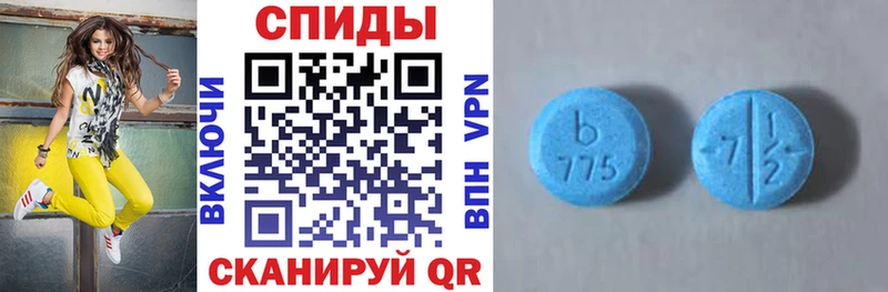 АМФЕТАМИН 98%  Купить закладки  Коркино 