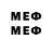 МЕФ VHQ zaka zakd
