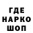 ТГК концентрат STASIK SAVCHUK