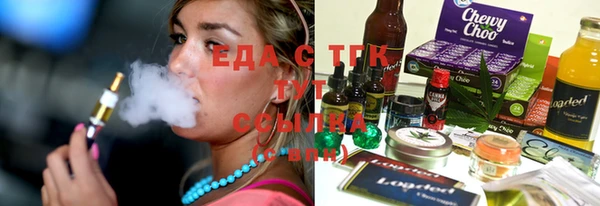 марки lsd Нефтегорск
