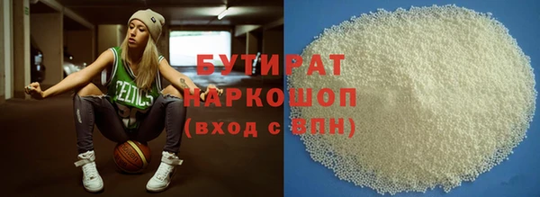 apvp Нея