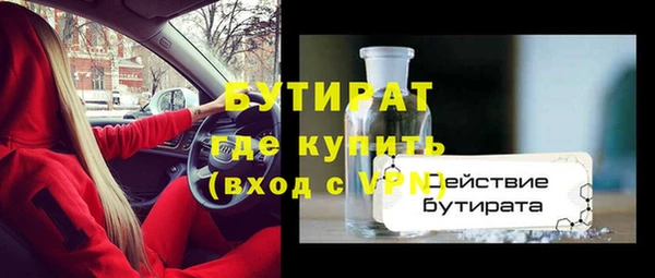 apvp Нея