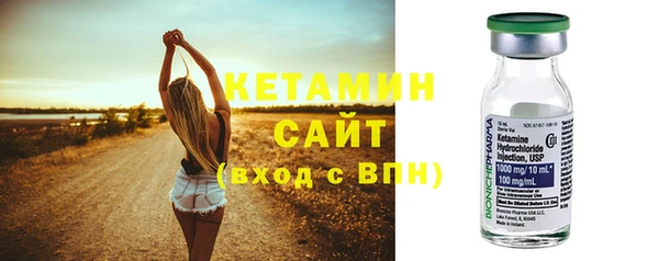 марки lsd Нефтегорск