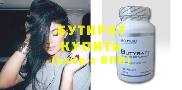 apvp Нея