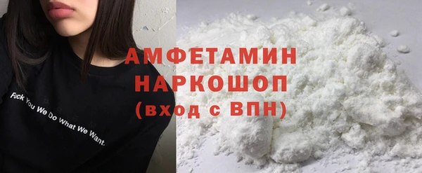 apvp Нея