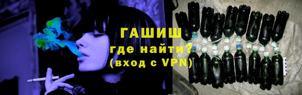 мефедрон мука Нефтекумск