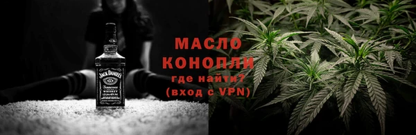 apvp Нея
