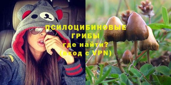 мефедрон мука Нефтекумск