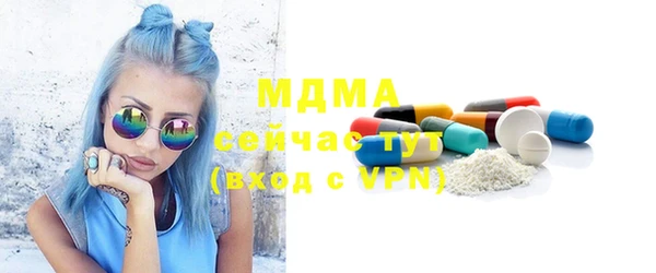 apvp Нея
