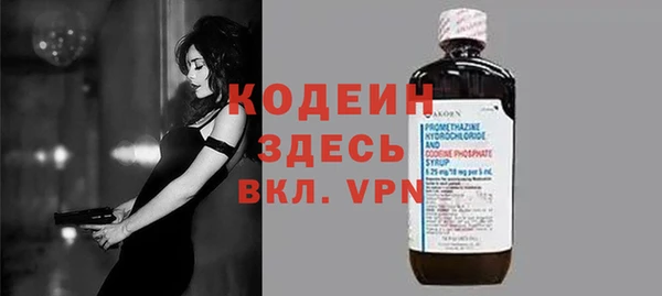марки lsd Нефтегорск