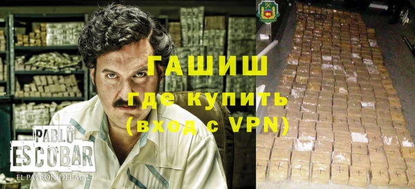 apvp Нея