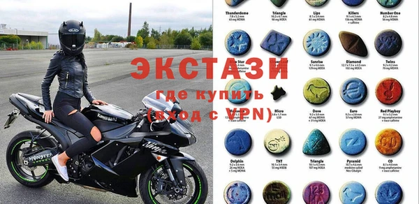 apvp Нея