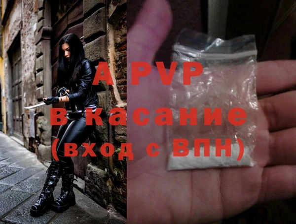 марки lsd Нефтегорск
