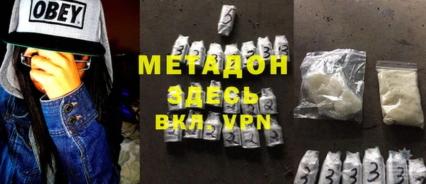 apvp Нея