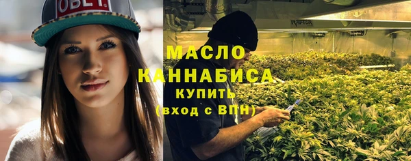 марки lsd Нефтегорск