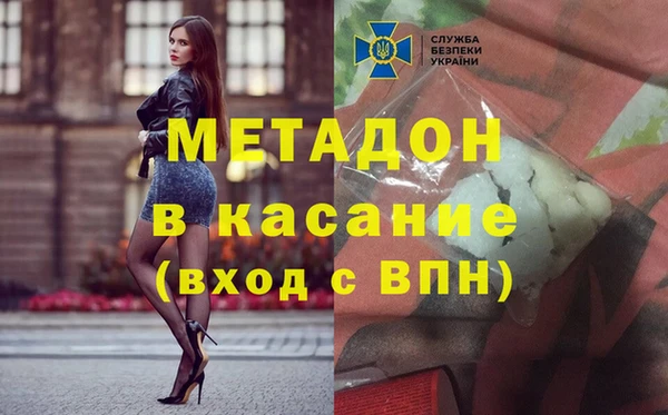 apvp Нея