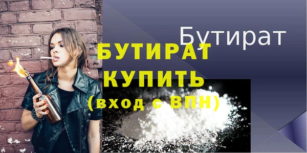 apvp Нея
