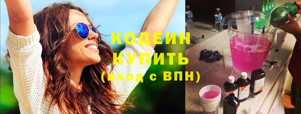 apvp Нея