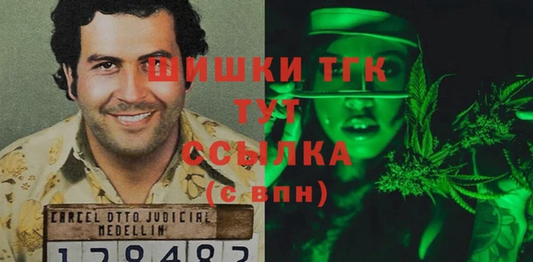 apvp Нея