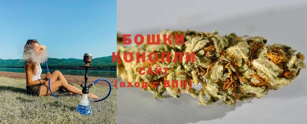марки lsd Нефтегорск