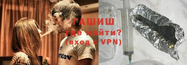 apvp Нея