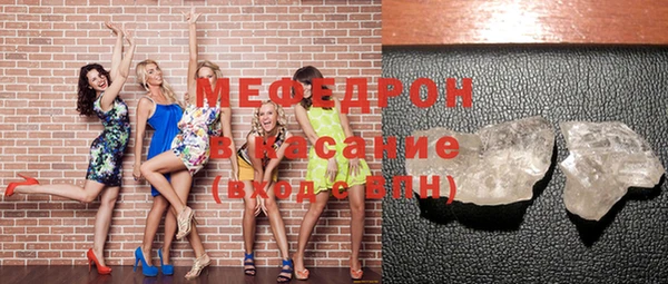 марки lsd Нефтегорск