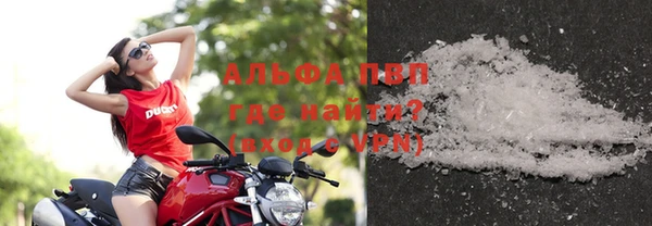 марки lsd Нефтегорск