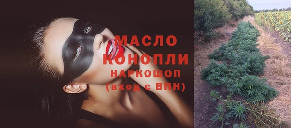 apvp Нея